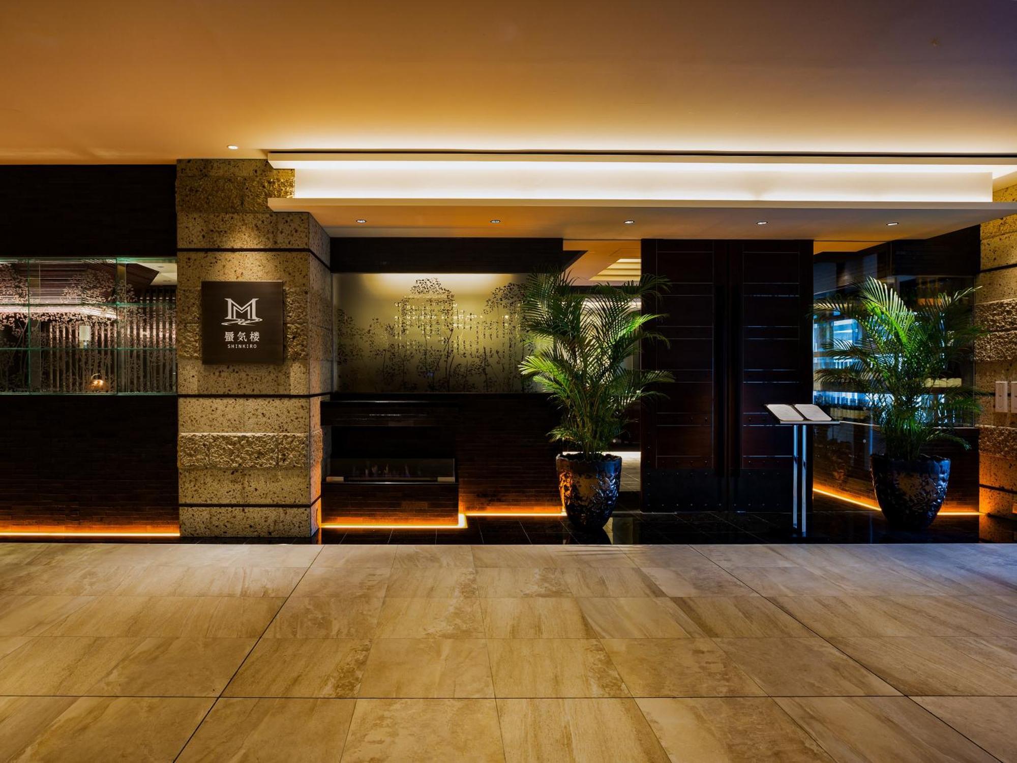 Hotel Shigira Mirage Miyakojima  Dış mekan fotoğraf